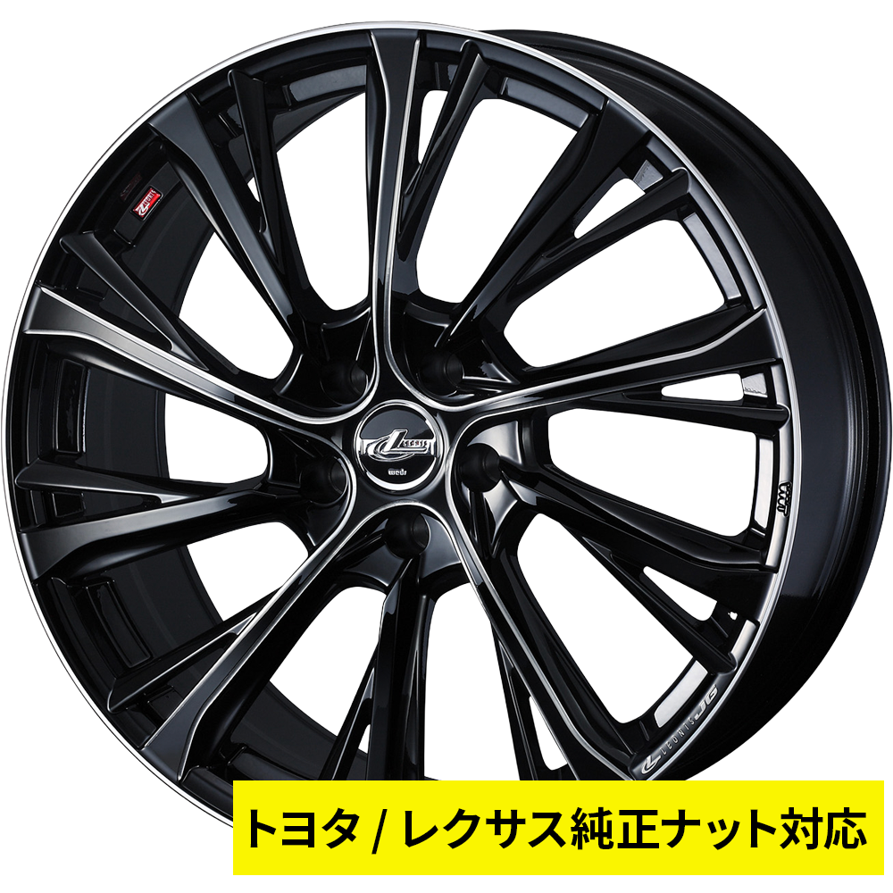 ウェッズ レオニス JG 19インチ - アルファード ハイブリッド 40系