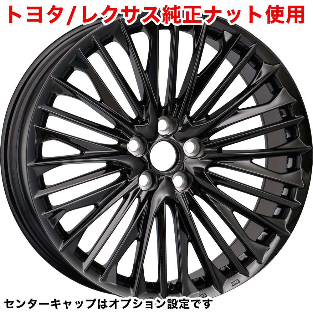 IS コンバーチブル 20系 DBA-GSE20(レクサス)のサマータイヤセットの