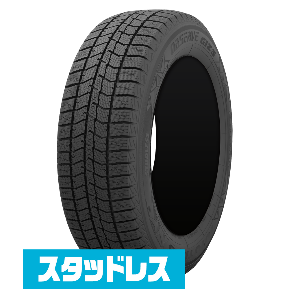 195/60R17のスタッドレスタイヤ商品一覧 | カーポートマルゼン