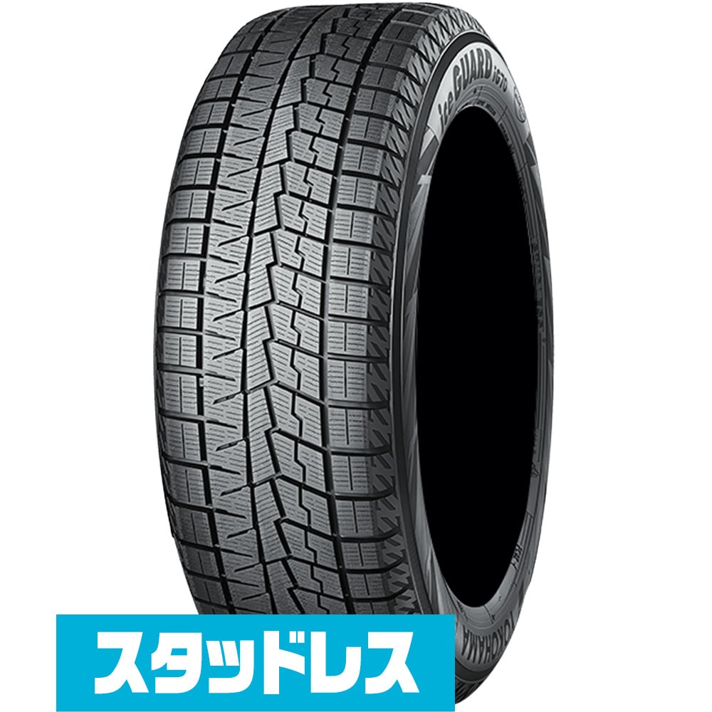 205/65R15のスタッドレスタイヤ商品一覧 | カーポートマルゼン