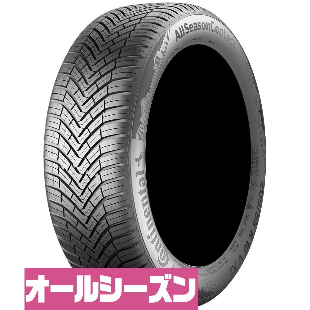 コンチネンタル オールシーズン コンタクト 225/45R18 (タイヤ単品