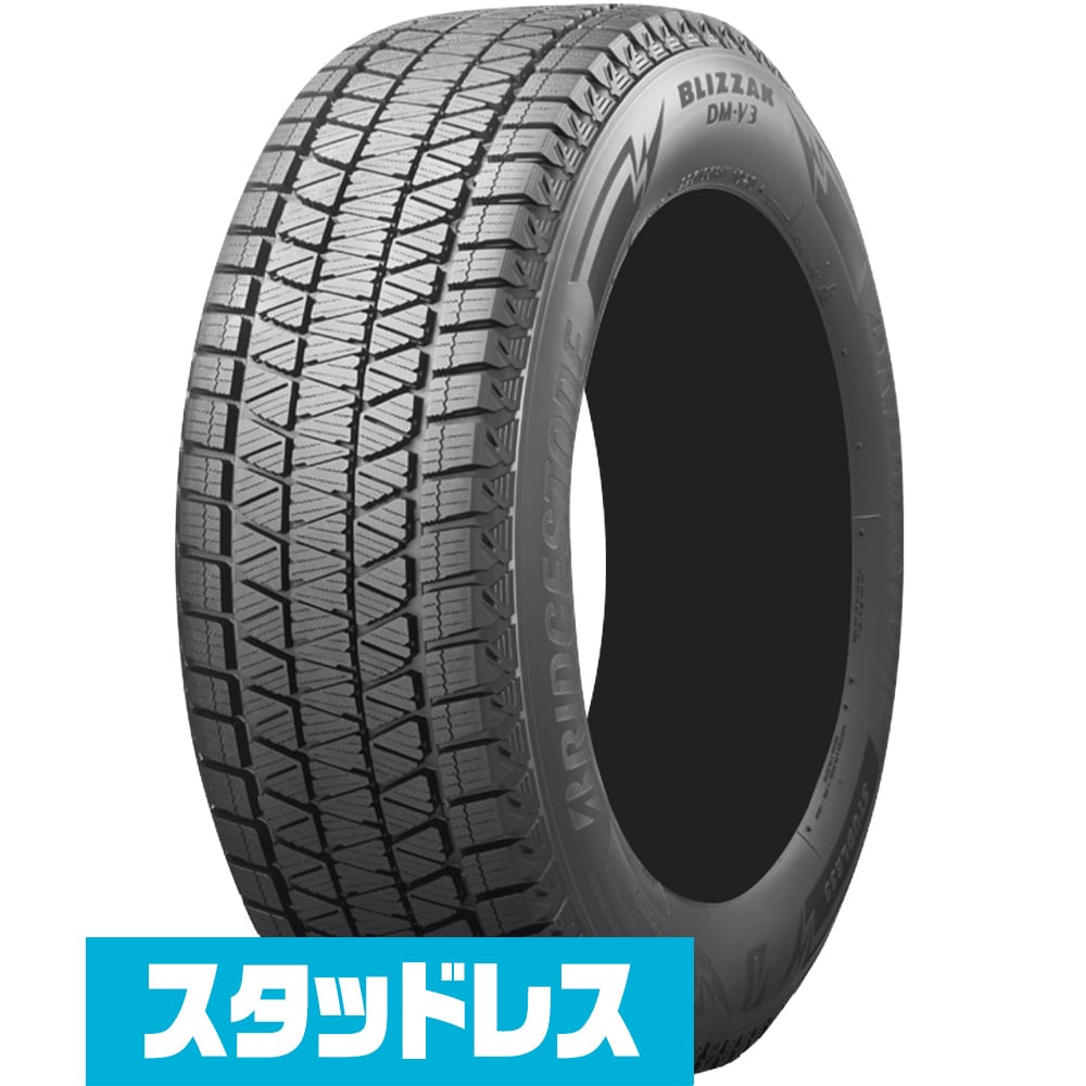 ブリヂストン BLIZZAK (ブリザック) DM-V3 265/60R18 (タイヤ単品
