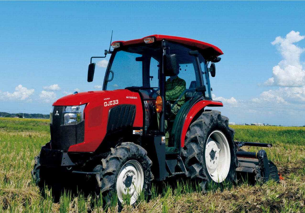 コンセプト｜Tractor GJE33｜トラクター｜製品情報｜製品紹介｜三菱