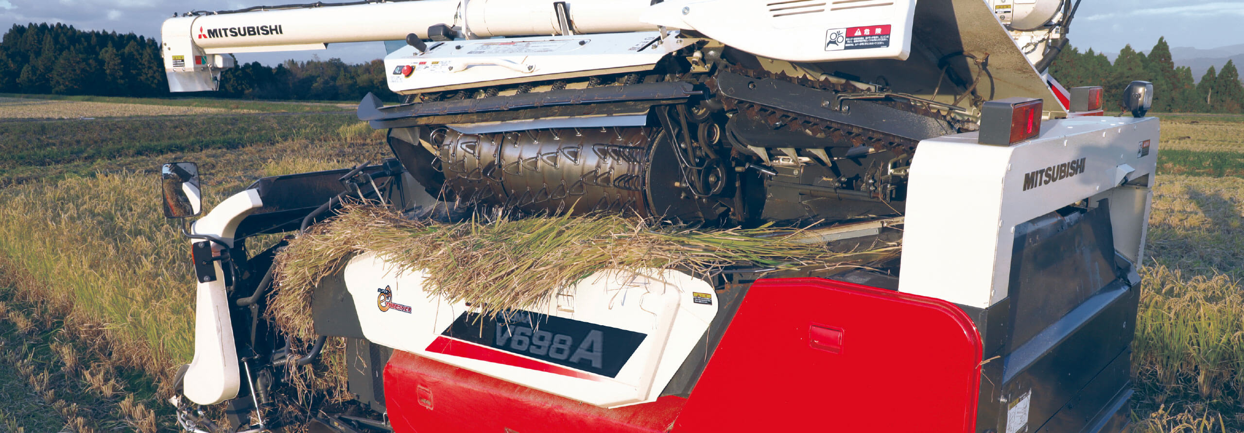 メンテナンス｜Combine V598A・698A｜コンバイン｜製品情報｜製品紹介