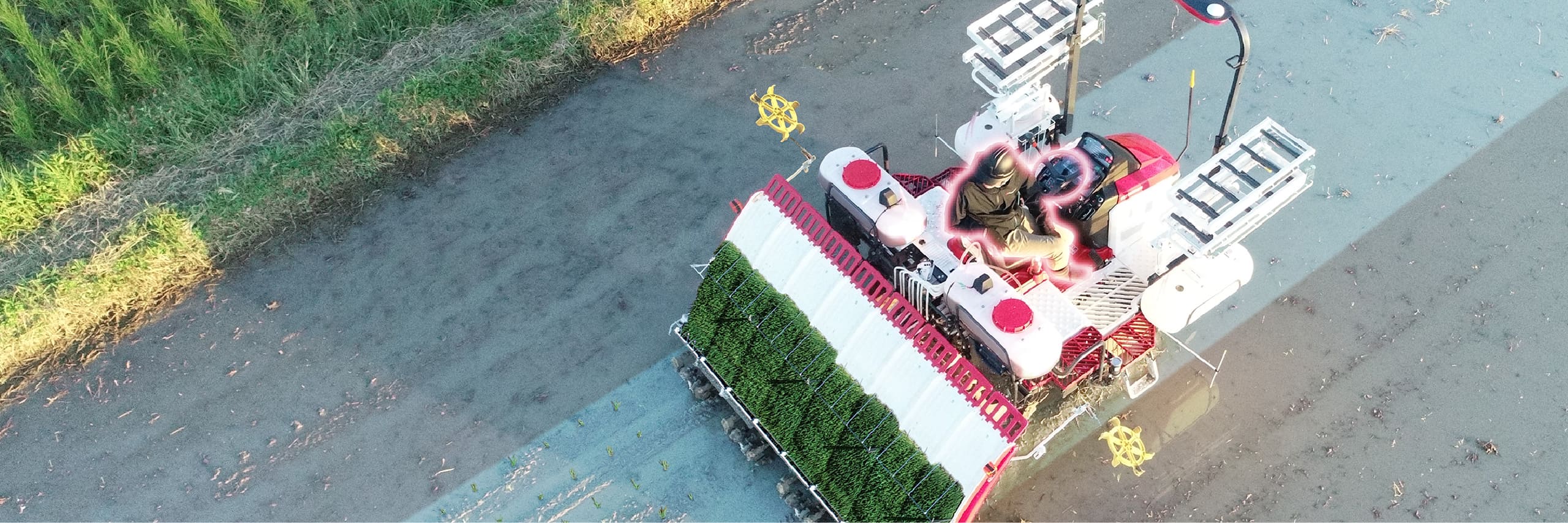 コンセプト｜Rice transplanter XPS6/XPS8｜田植機｜製品情報｜製品