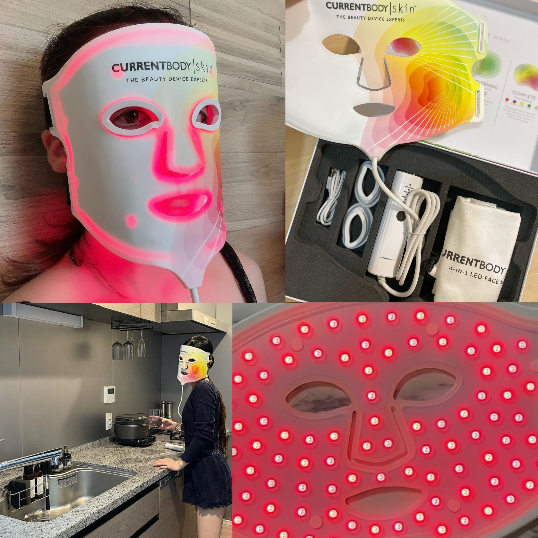 LEDでエイジングケアする話題のCurrentBody Skin (カレントボディ