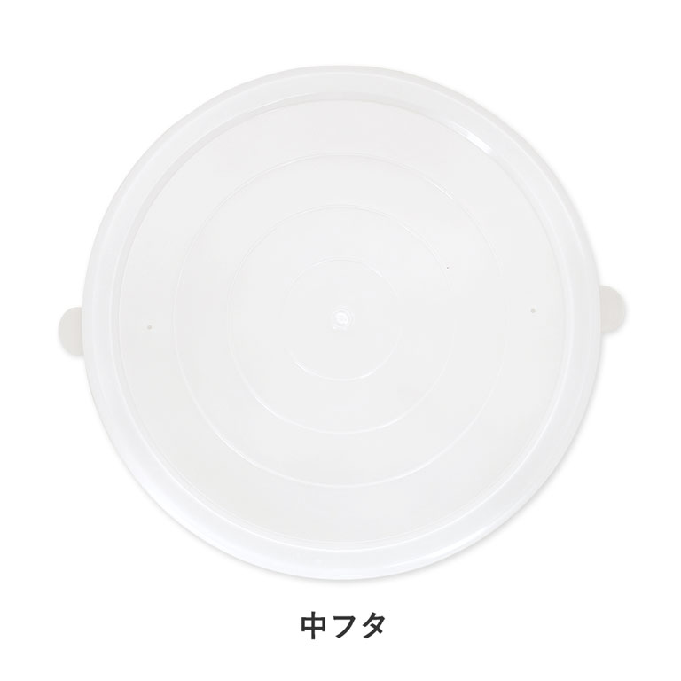 大正電機 レディースニーダー KN-30 ポット完成品 専用部品 純正__