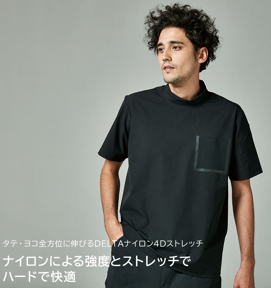 Tシャツ 半袖 藤和 TS Design TSDELTAスウェットモックネックTシャツ