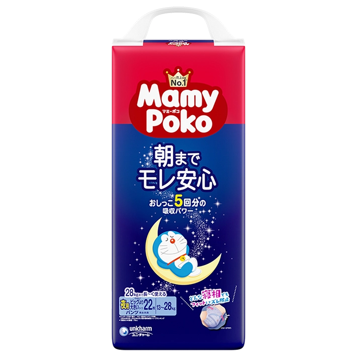 マミーポコ夜用パンツ Lサイズ-MamyPoko Japan