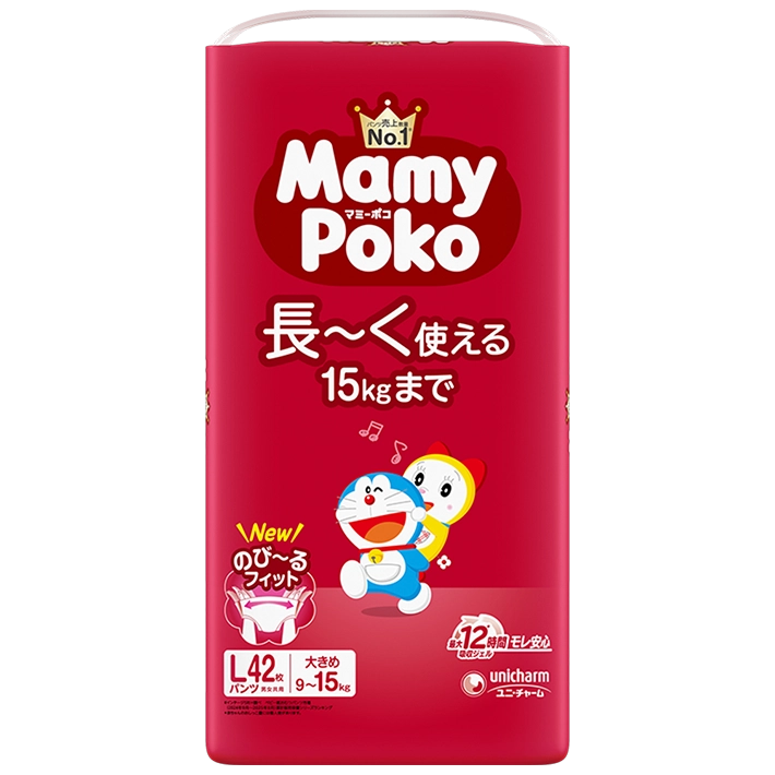 マミーポコパンツ Lサイズ-MamyPoko Japan