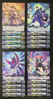 竜魂鳴導(りゅうこんめいどう) - マナソース