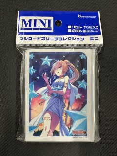 ブシロード スリーブコレクション ミニ Vol.731 カードファイト