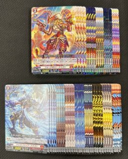 幻真星戦 - マナソース