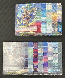 ヴァンガード 幻真星戦 ケテルサンクチュアリ RRR/RR/R/C セット