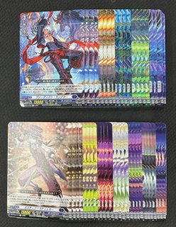 ヴァンガード 幻真星戦 ケテルサンクチュアリ RRR/RR/R/C セット