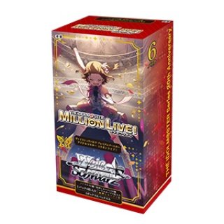 ムニキスゼロ AR】デデンネ 085/080 - マナソース