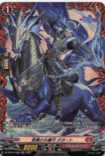 ムニキスゼロ SR】ニャースex 100/080 - マナソース