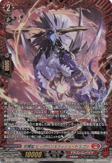 70726f647563742f766762706d6573