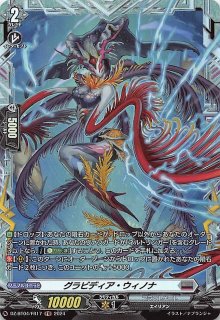 SAR仕様 スタートデッキ100 バトルコレクション】メガメガニウムex 761