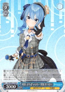 テラスタルフェスex SAR】ニンフィアex 212/187 - マナソース