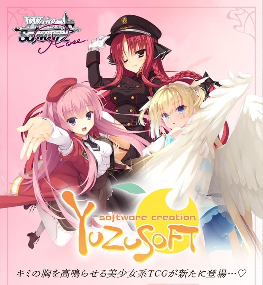 ヴァイス ヴァイスシュヴァルツ きんいろモザイク RR以下4コン TD4コン