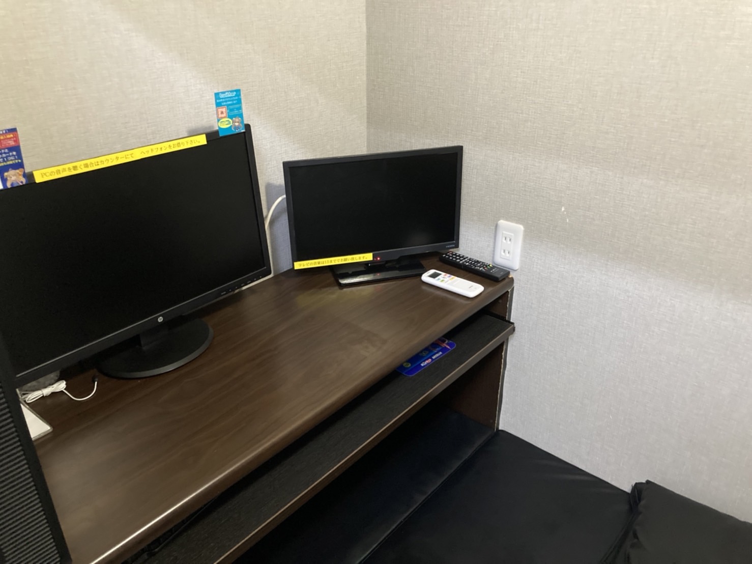 完全個室ワイドフラット席 | まんがランド錦糸町店