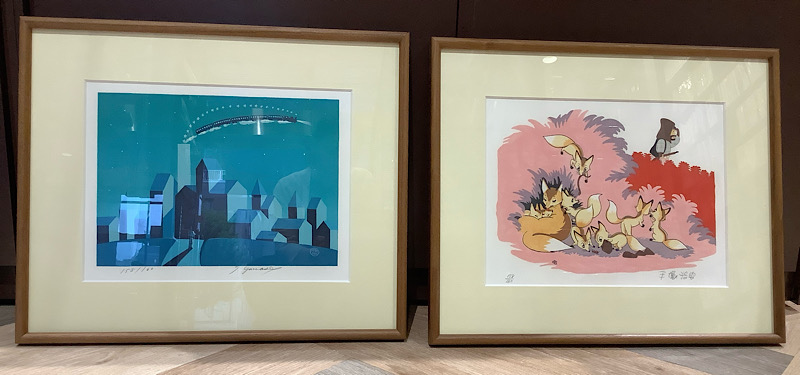 漫画家の絵本の会 オリジナル版画集 手塚治虫他｜アニメと漫画の専門店