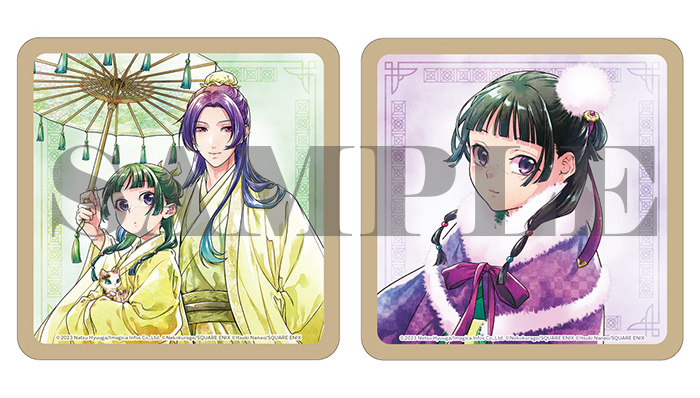 薬屋のひとりごと』特典付きセット | 漫画全巻ドットコム