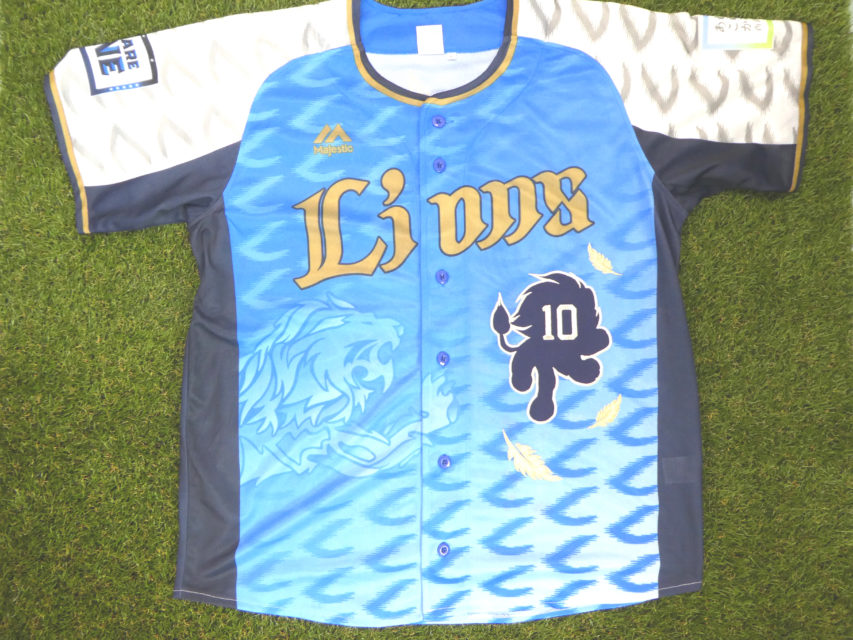 西武ライオンズ 森友哉選手応援ユニフォーム – 埼玉西武ライオンズ