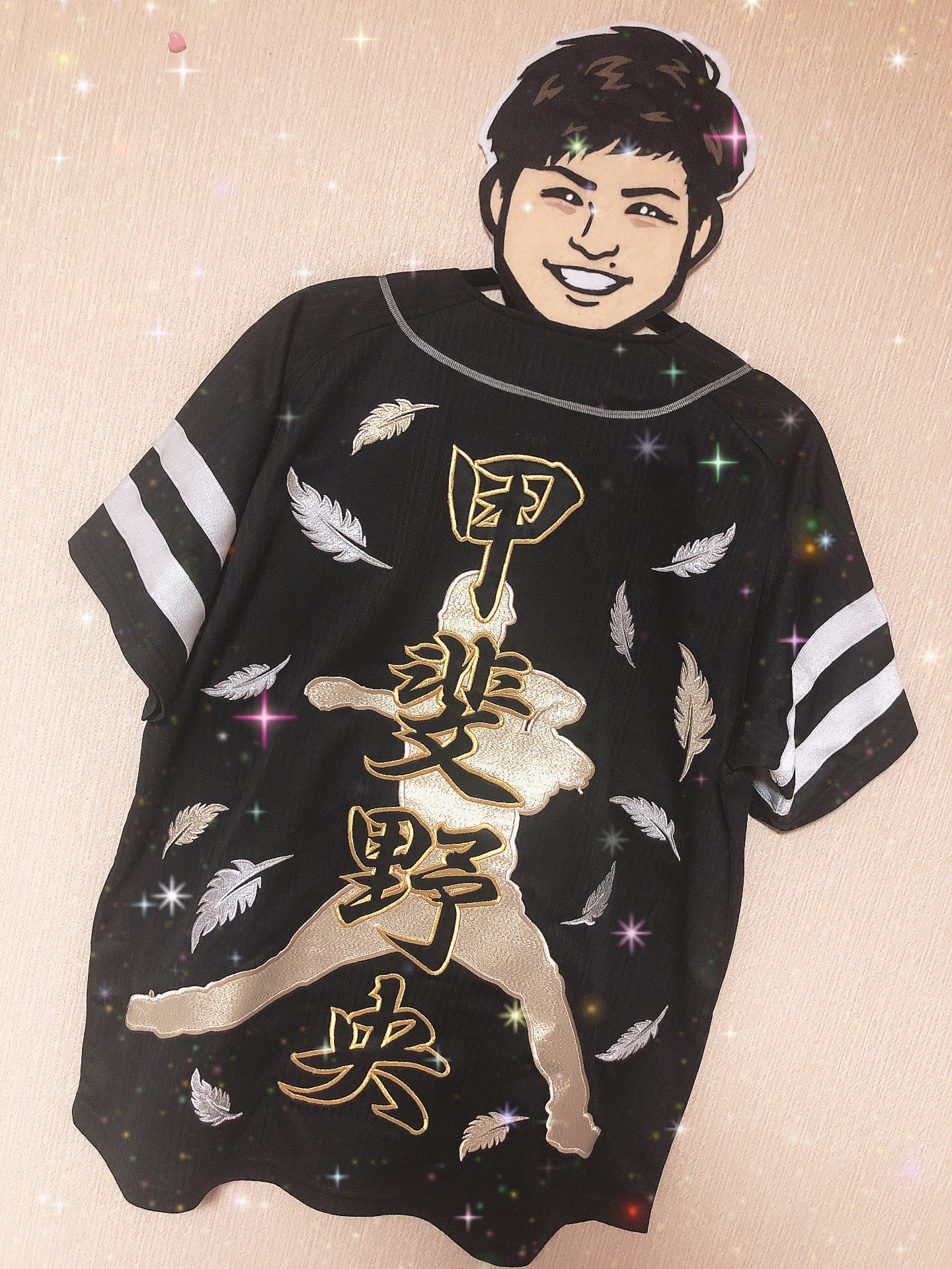 ソフトバンクホークス 甲斐野央選手刺繍ユニフォーム – お客様の声