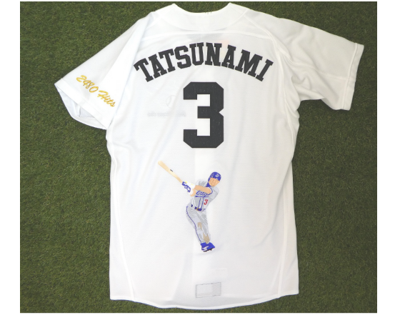 侍ジャパン＆中日ユニフォーム応援歌ユニフォーム – 中日ドラゴンズ