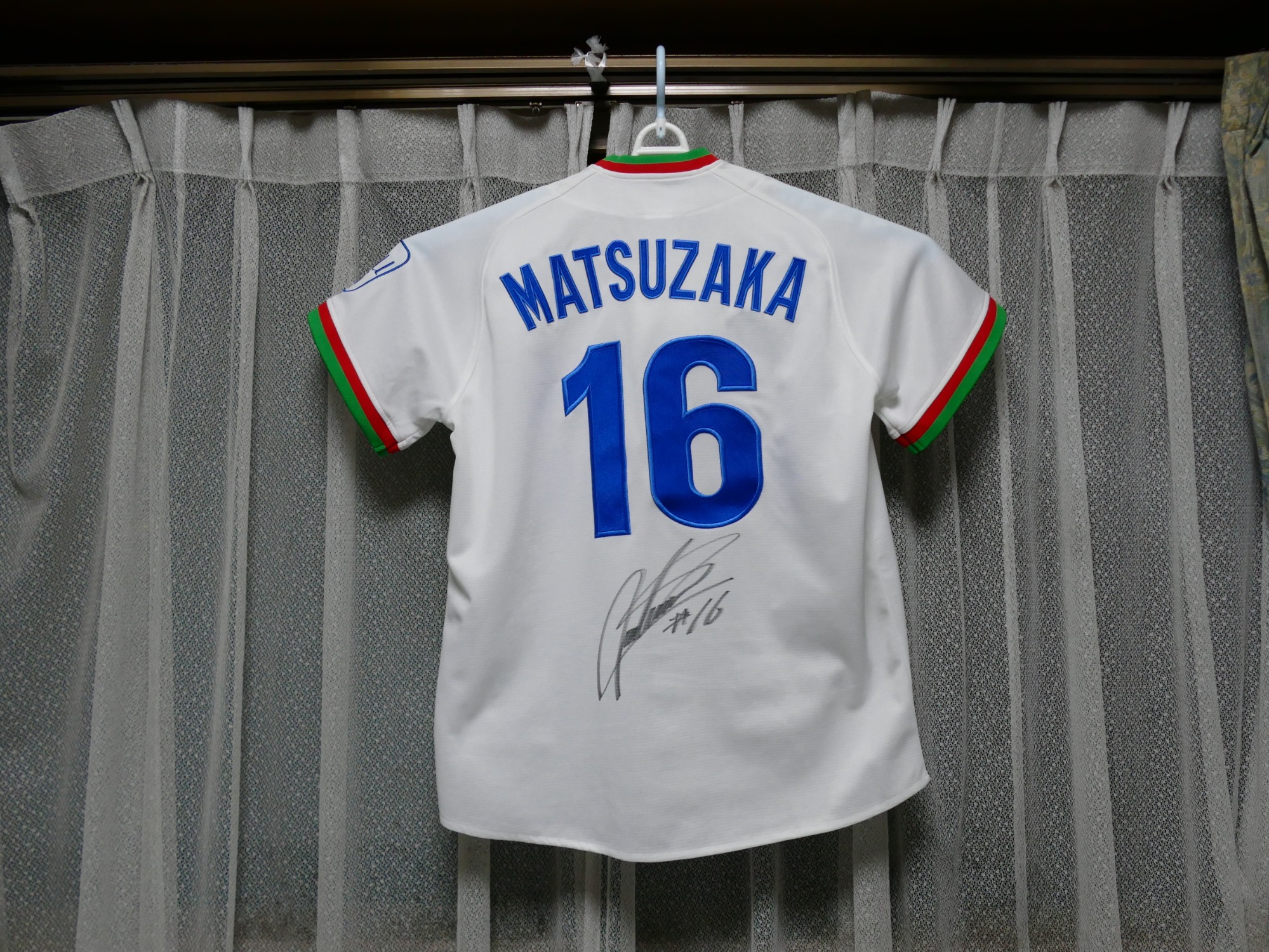 埼玉西武ライオンズ 松坂大輔投手の背番号・背ネーム・胸番号 – お客様