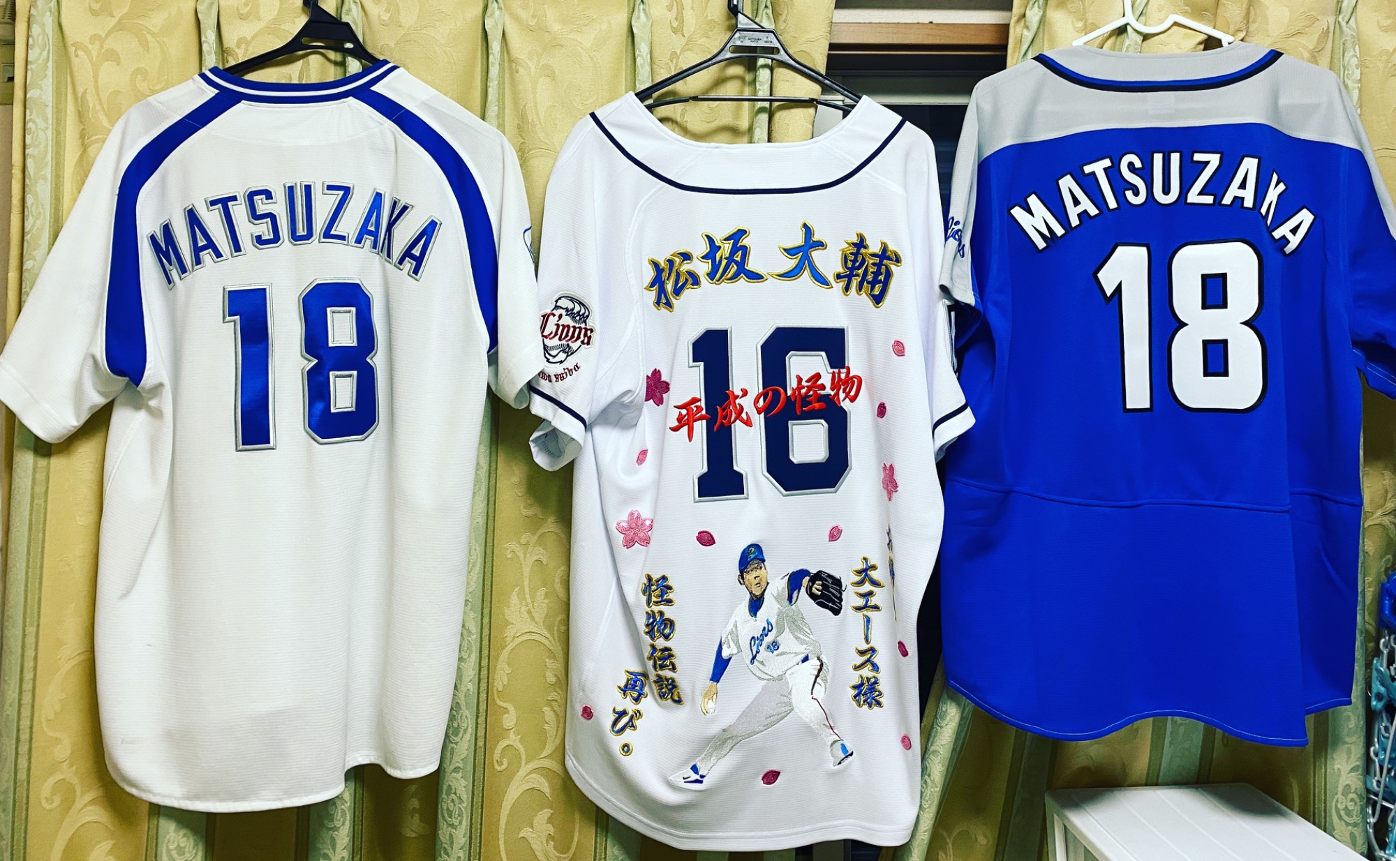 松坂大輔 復刻ユニフォーム背番号刺繍 – 埼玉西武ライオンズ – 刺繍