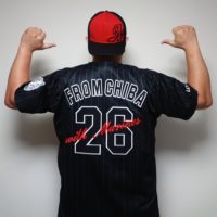 千葉ロッテマリーンズ 寺地隆成選手 ホームユニフォーム – お客様の声