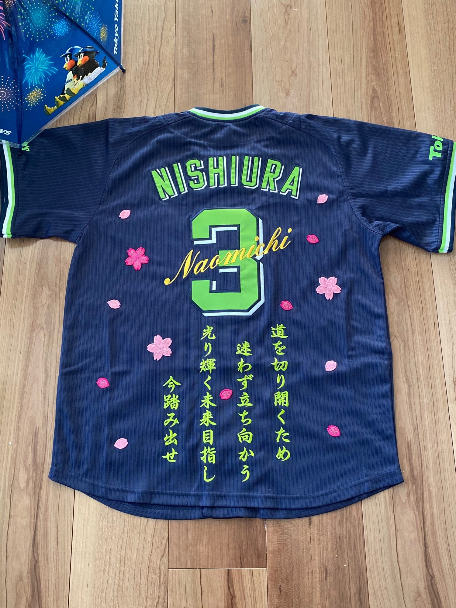 東京ヤクルトスワローズビジターユニフォームに、＃3西浦 直亨選手の