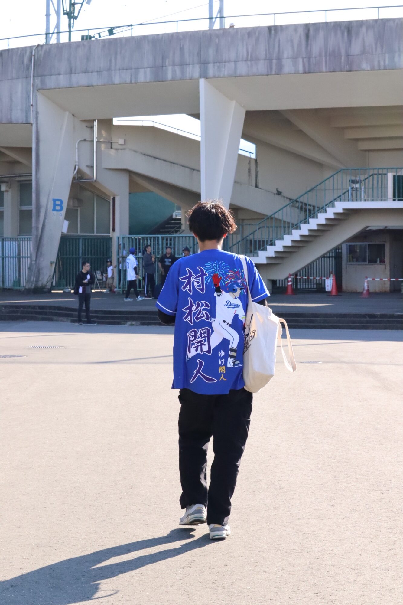 中日ドラゴンズのユニホームへの刺繍【村松開人選手】 – お客様の声