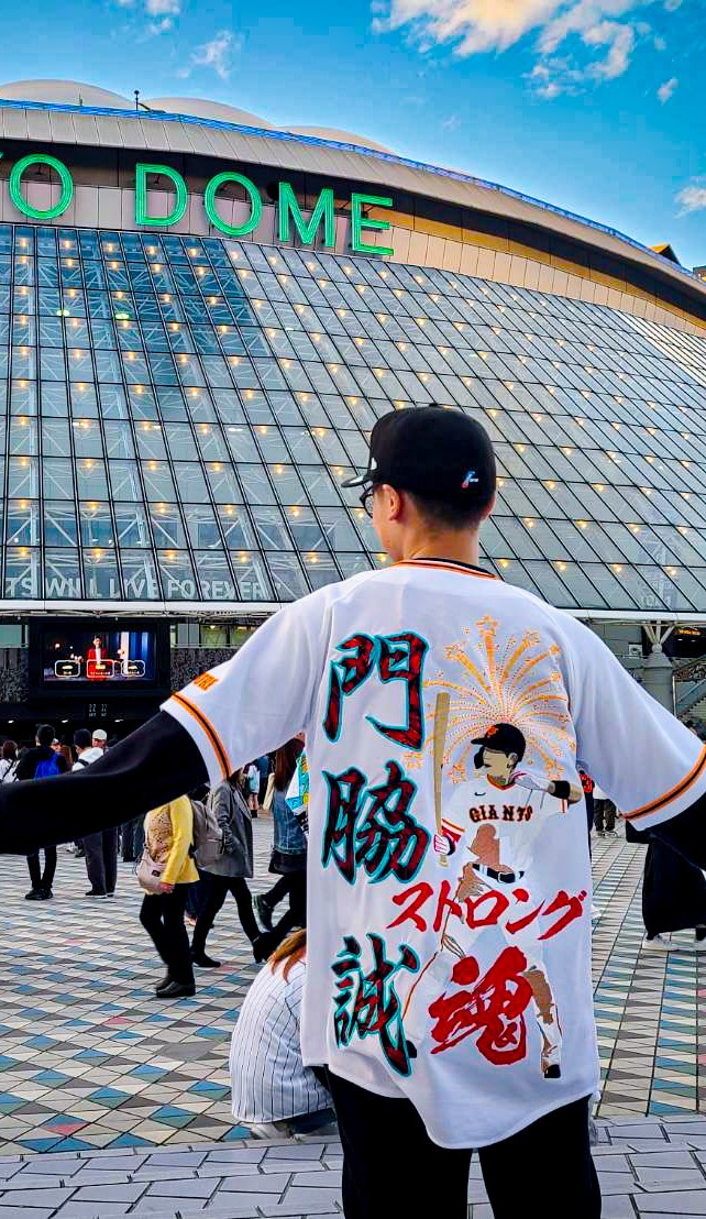 門脇誠選手、リアル人物刺繍【読売ジャイアンツ】 – お客様の声 – 刺繍