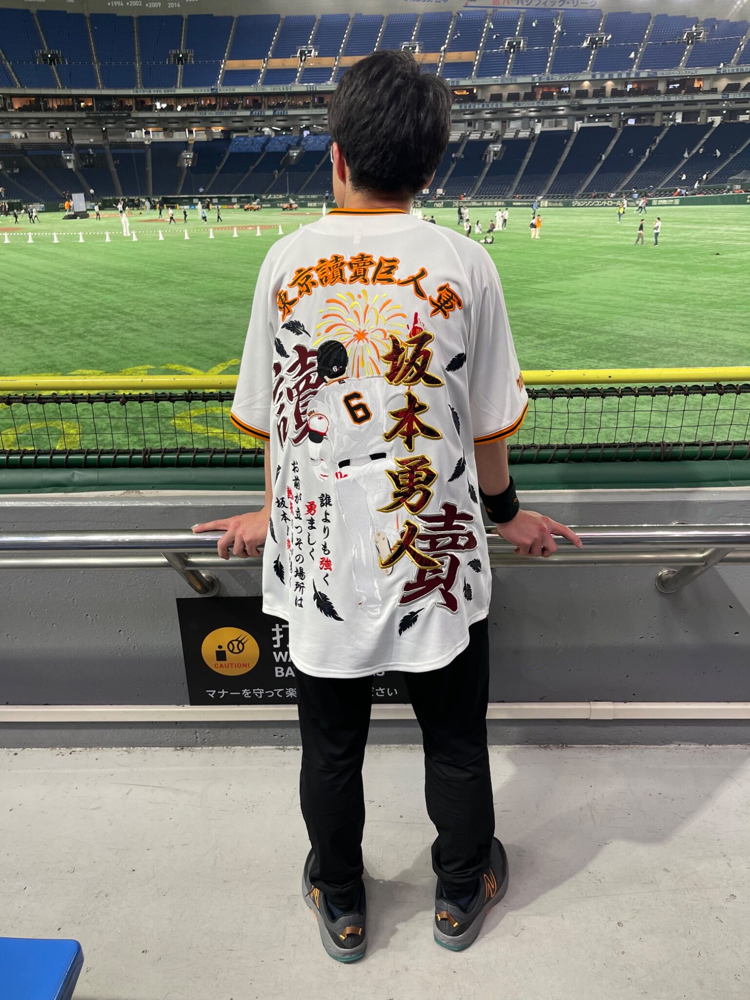 読売ジャイアンツユニフォームに坂本勇人選手の刺繍加工 – お客様の声