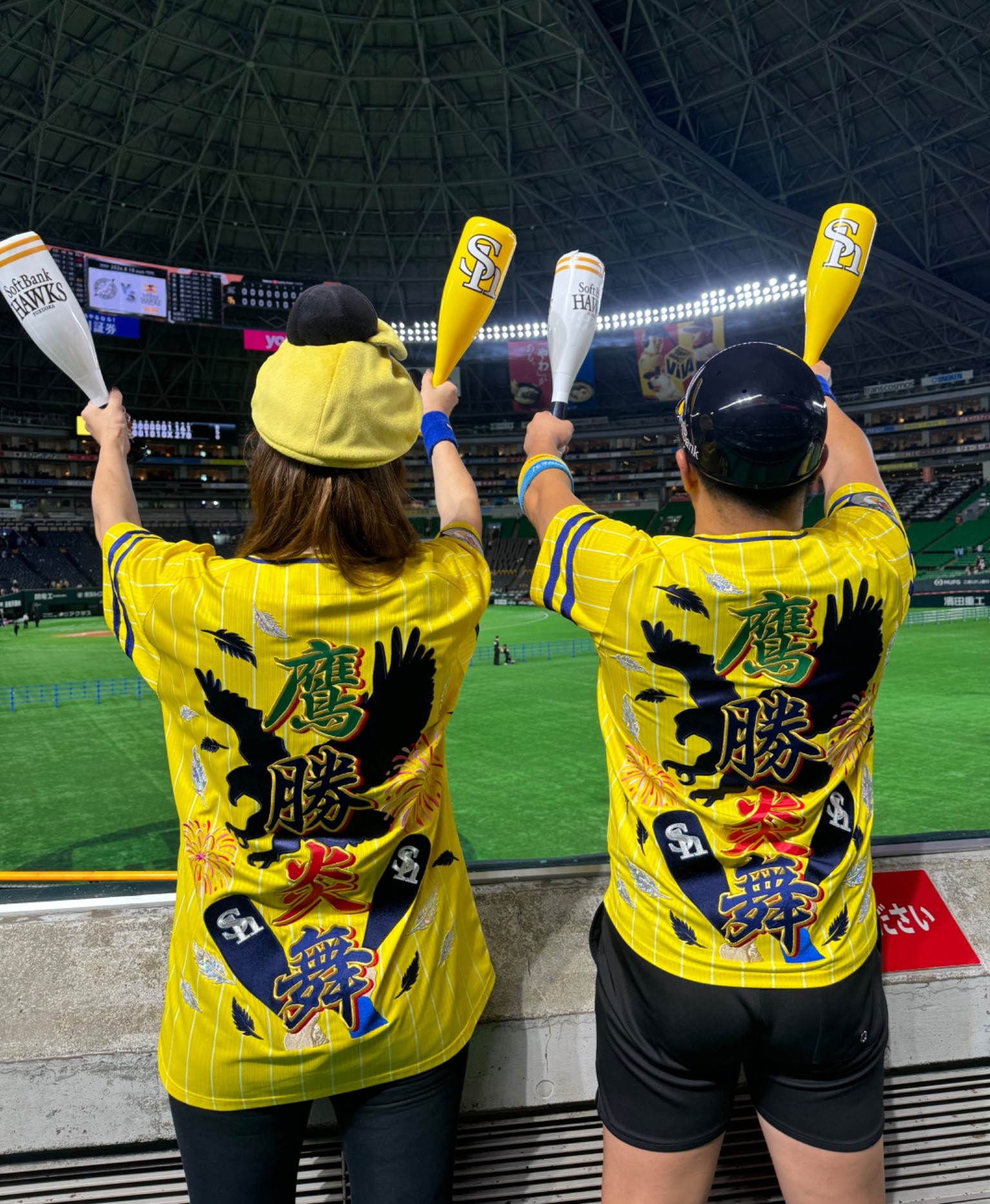 HAWKSを日本一へと導く『鷹勝炎舞』オリジナルユニフォーム – お客様の