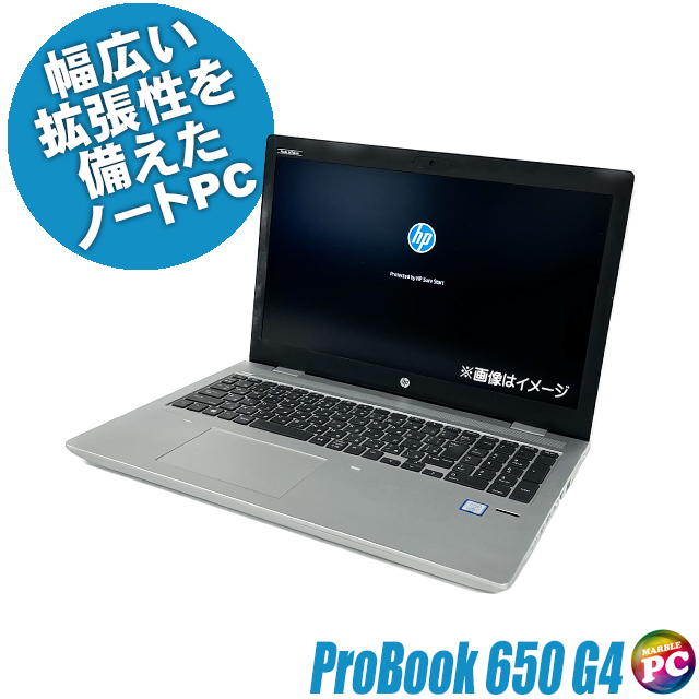 価格.com - HP Pavilion Laptop 13-an0000 価格.com限定 メモリ