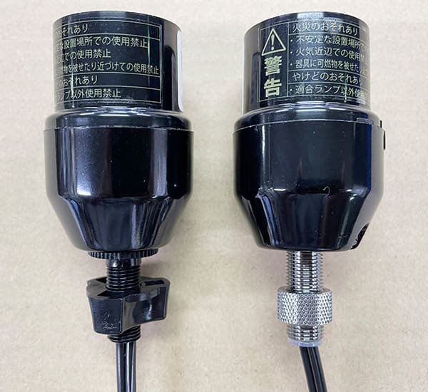 AKARI スタンドライト UF1-XN UFシリーズ|イサムノグチの照明 AKARI