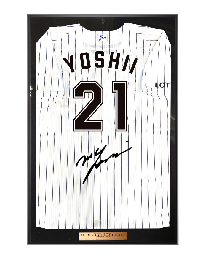 オンラインストア限定】4/14(金)吉井監督 就任初勝利記念グッズ受注