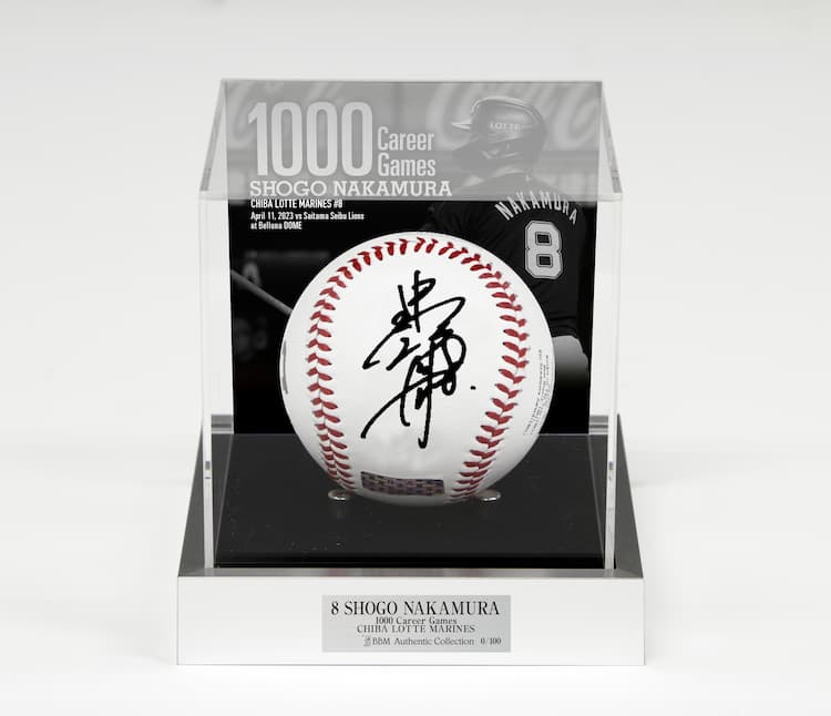 オンラインストア限定】4/21(金)中村選手通算1000試合出場記念グッズ