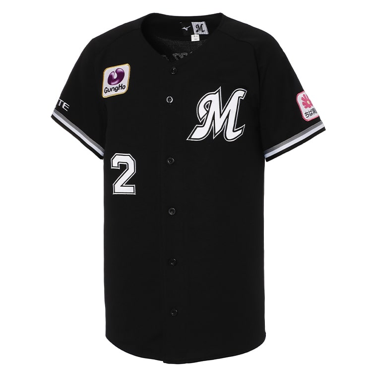 3/4(土)新商品販売情報 - 千葉ロッテマリーンズ