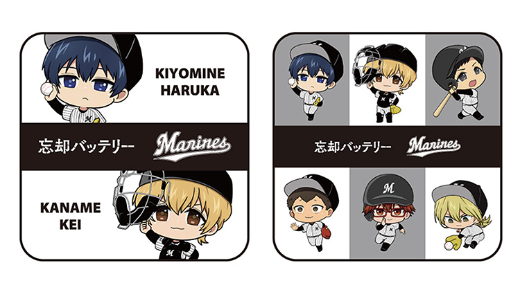 4/28(日)より発売 アニメ「忘却バッテリー」コラボグッズ 商品