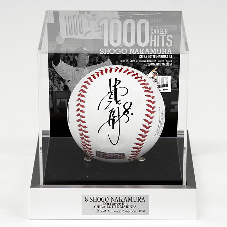 オンラインストア限定】6/28(金)中村選手 通算1000本安打記念グッズ