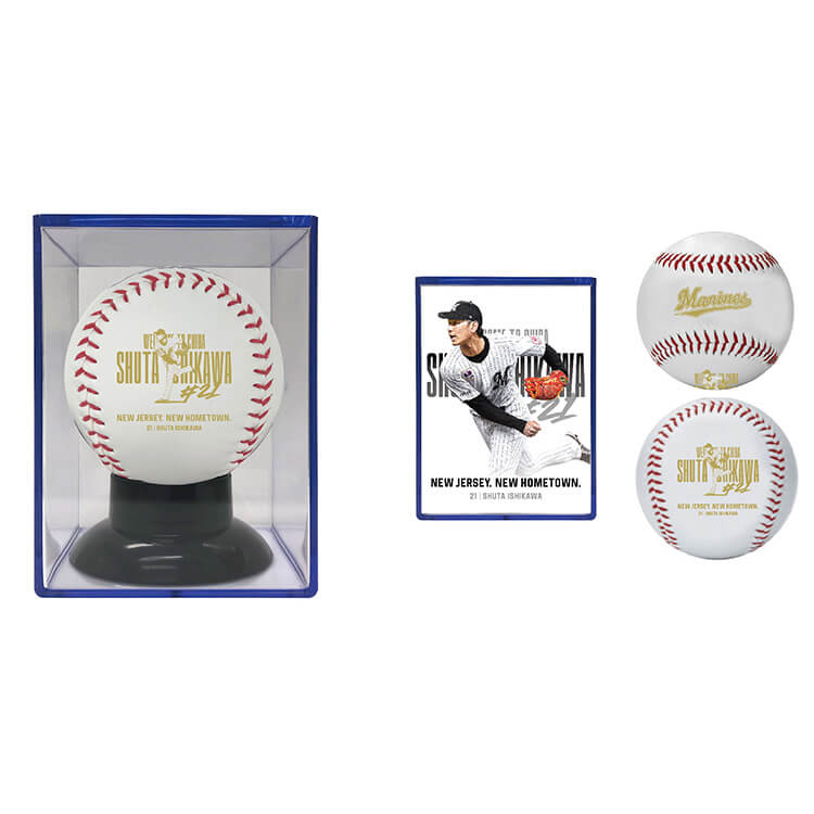 オンラインストア限定】12/20(金)石川柊太投手レプリカユニホーム先行