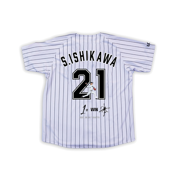 オンラインストア限定】6/13(金)石川柊太投手マリーンズ移籍後初勝利