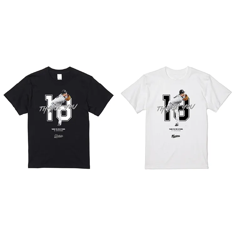 オンラインストア限定】11/14(金)二木康太投手引退記念グッズ受注販売