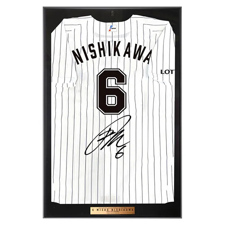 オンラインストア限定】11/28(金)西川史礁選手新人王受賞記念グッズ